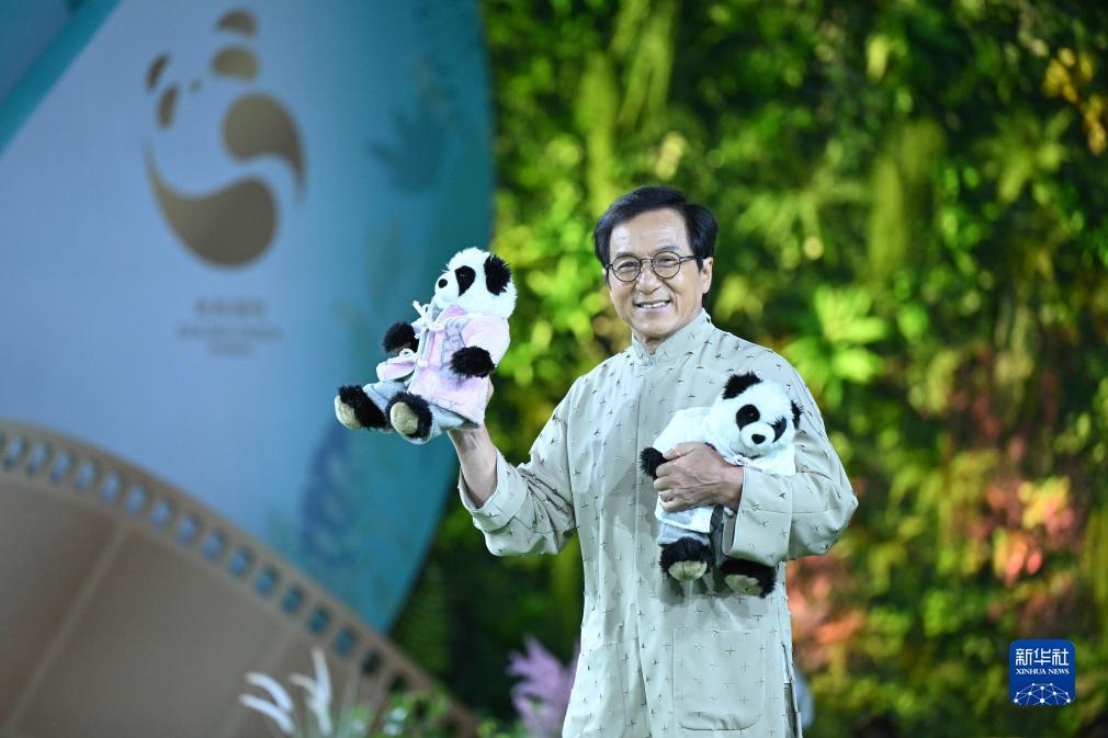 奇亿娱乐平台