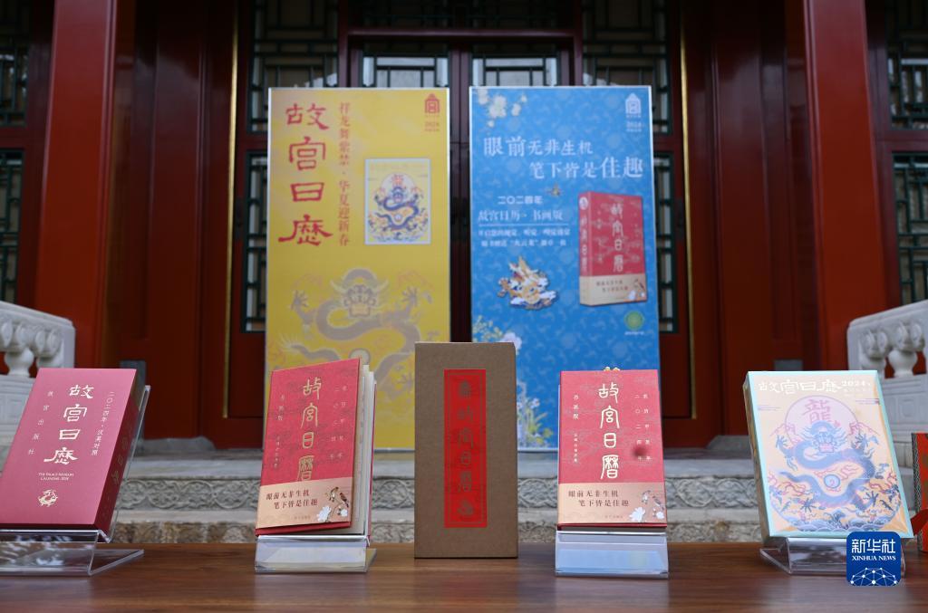 九鼎娱乐