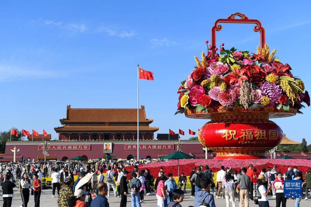 欧亿平台登录地址